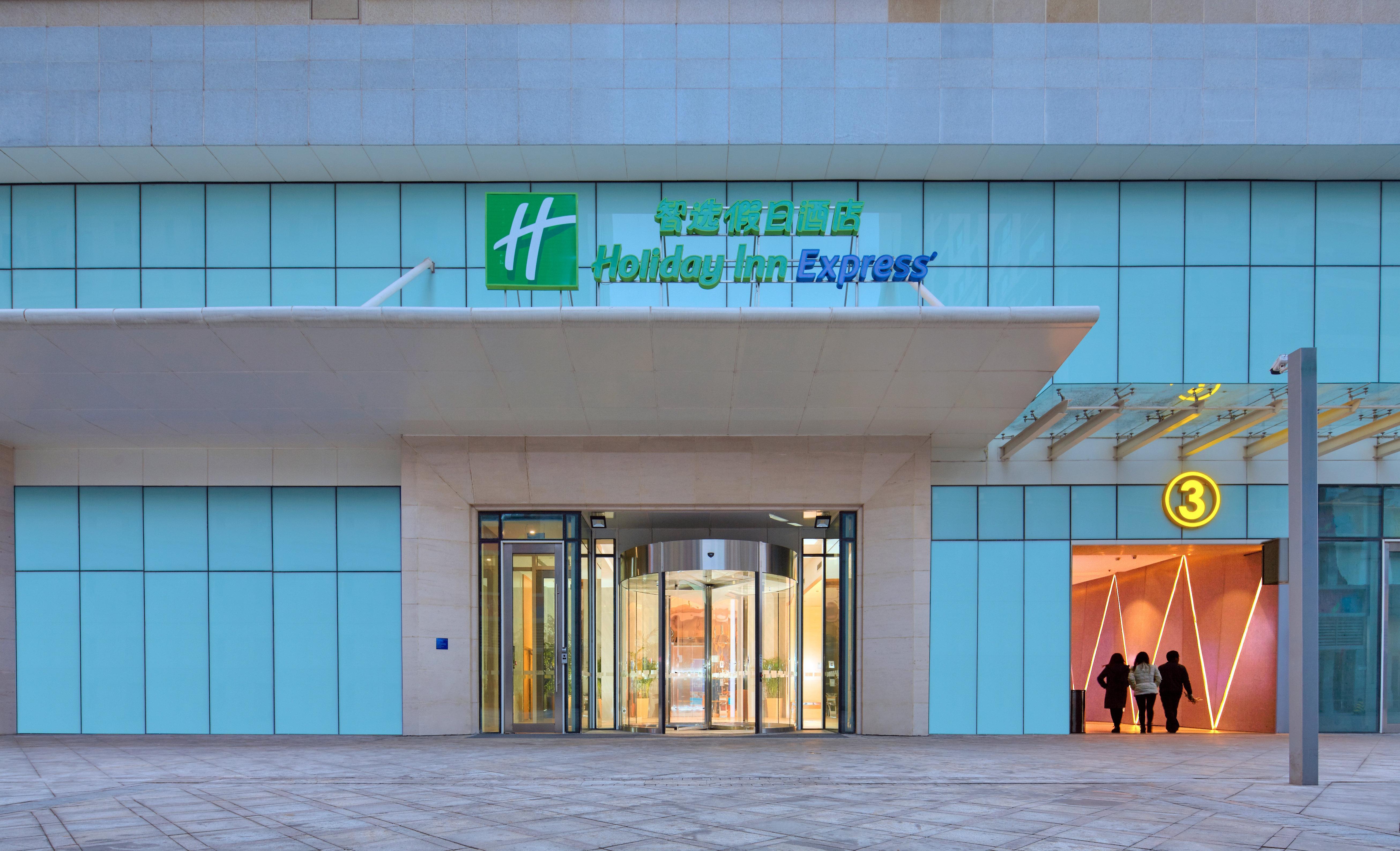 Holiday Inn Express Tangshan Downtown By Ihg Bagian luar foto