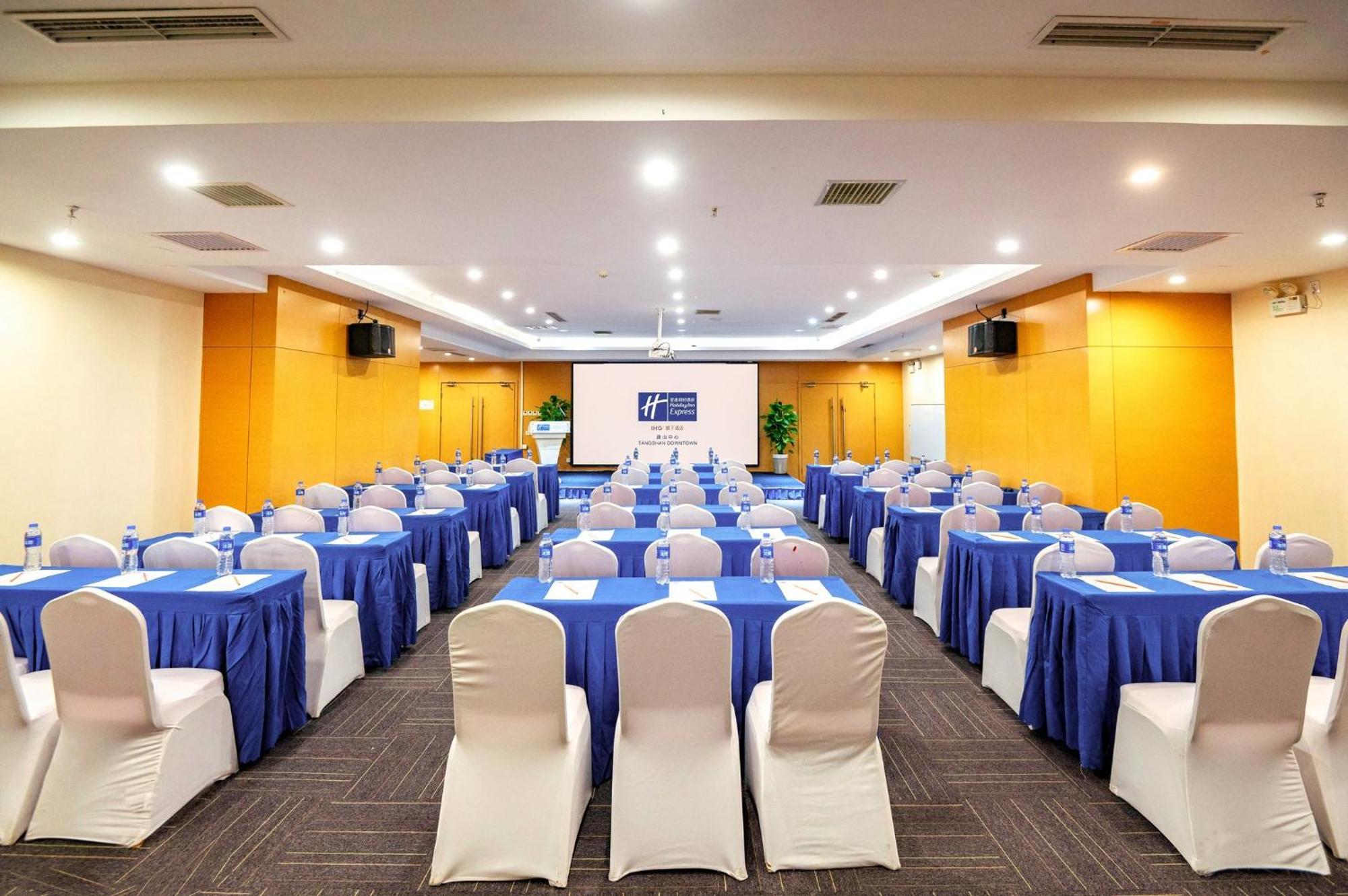 Holiday Inn Express Tangshan Downtown By Ihg Bagian luar foto